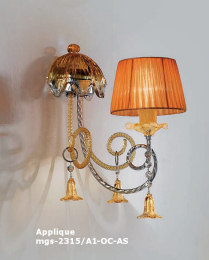 Wandlampe im Bernstein Dekoration mit Lampenschirme an einem Lichtsignal